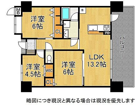 南向きのバルコニーから明るい光が差し込むリビングは、家族の会話も自然と弾みそうですね!ライフスタイルに合わせて活用のも嬉しいポイントですね!