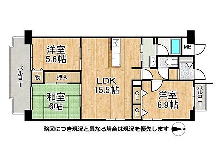 収納が充実した広々3LDKです。日当たり、通風良好です。