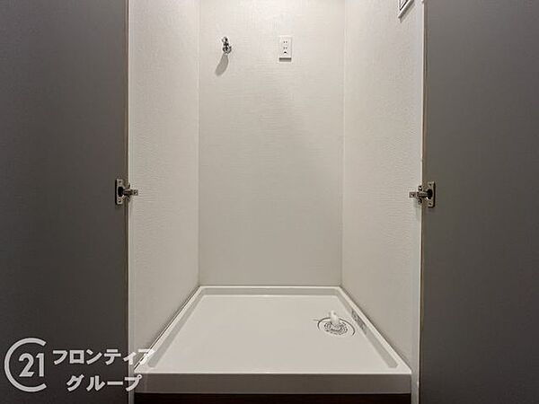 洗面を拡大表示
