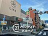 周辺：ライフ御幣島店 徒歩4分。 310m