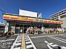 周辺：デイリーヤマザキ千舟2丁目店 徒歩3分。 220m