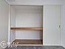 収納：「いつかは」と思っていた住まい探しも、具体的に動き出すと意外とスムーズに進むものです。まずは気軽にご相談いただけます