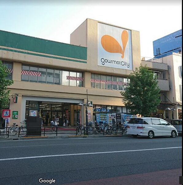 画像30:【ショッピングセンター】グルメシティ 八幡町店まで832ｍ