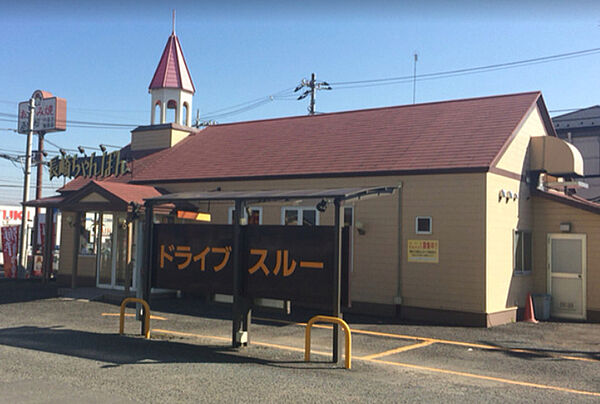 【ラーメン】リンガーハット 八王子楢原店まで2131ｍ