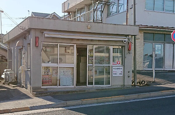 画像20:【警察】高尾警察署 横川町交番まで498ｍ
