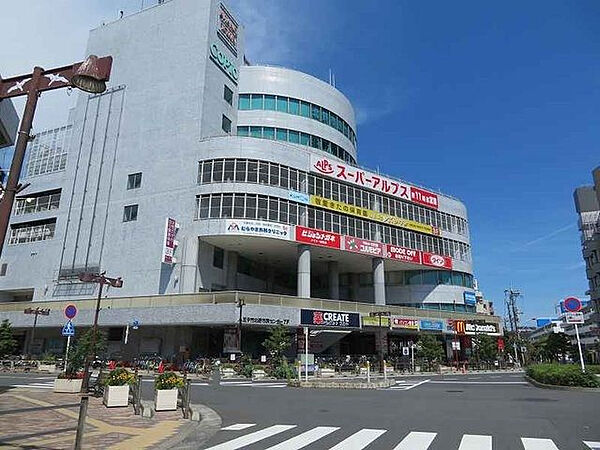 ヴィラ エクセレーナ 205｜東京都八王子市打越町(賃貸アパート1K・2階・27.16㎡)の写真 その23