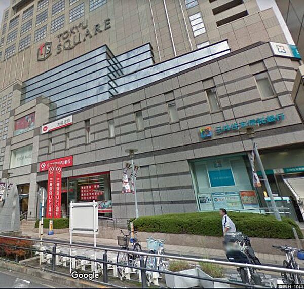 画像21:【スーパー】富士ガーデン八王子東急スクエア店まで682ｍ
