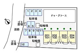 東京都八王子市館町490（賃貸アパート1LDK・2階・46.09㎡） その15