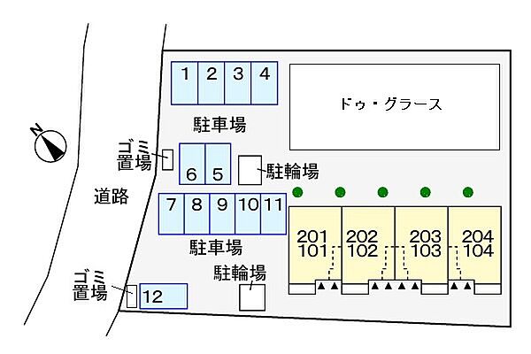 東京都八王子市館町(賃貸アパート1LDK・2階・46.09㎡)の写真 その15