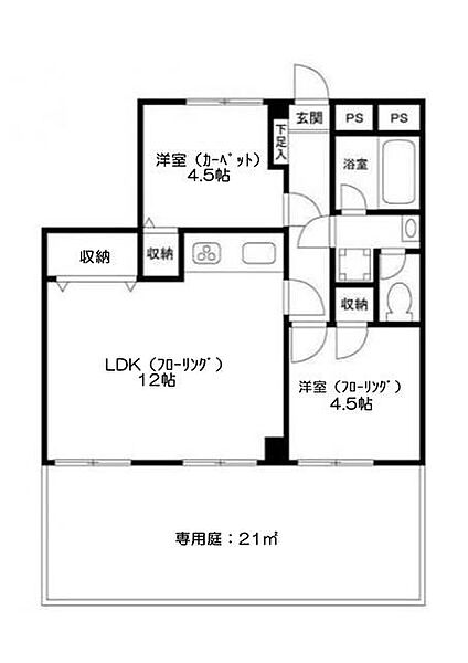 メゾン第5立川 102｜東京都立川市錦町5丁目(賃貸マンション2LDK・1階・51.12㎡)の写真 その2