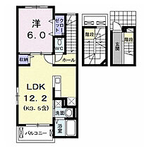 クラール 304 ｜ 東京都立川市西砂町3丁目56-3（賃貸アパート1LDK・3階・53.34㎡） その2