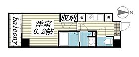 NstageHachioji2 703 ｜ 東京都八王子市万町1-3（賃貸マンション1K・7階・22.94㎡） その2