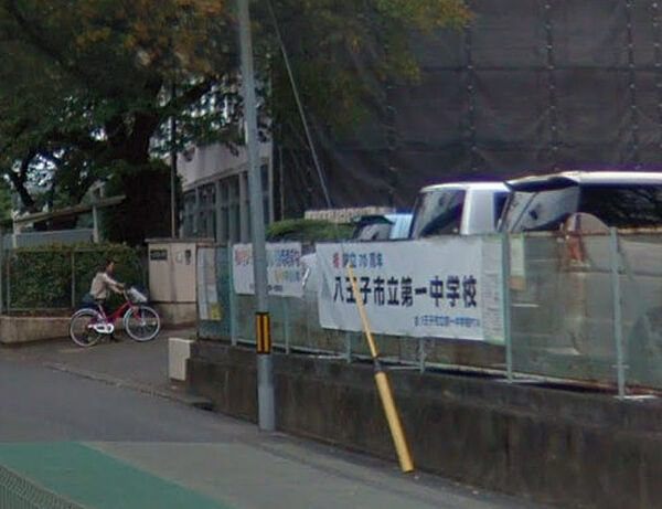 東京都八王子市大谷町(賃貸アパート2DK・1階・48.91㎡)の写真 その25
