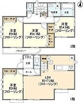 Kolet国立谷保#12  ｜ 東京都国立市谷保741-6（賃貸一戸建4LDK・1階・94.81㎡） その2