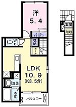 ジェルメ1 201 ｜ 東京都福生市志茂205-4（賃貸アパート1LDK・2階・41.26㎡） その2