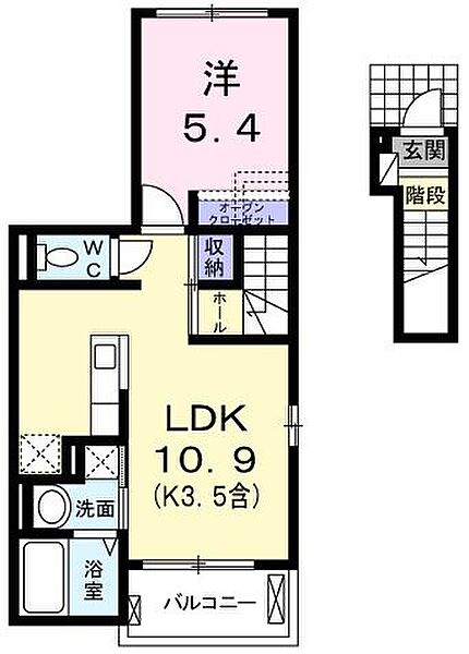 ジェルメ1 201｜東京都福生市志茂(賃貸アパート1LDK・2階・41.26㎡)の写真 その2