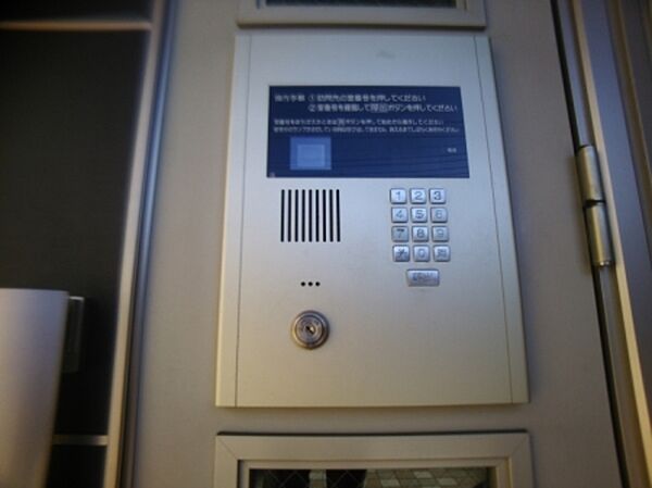 USE 205｜東京都八王子市北野町(賃貸アパート1K・2階・31.87㎡)の写真 その14