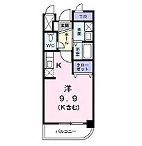 東京都日野市豊田3丁目23-8（賃貸マンション1R・1階・27.64㎡） その2