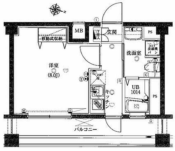 画像2:間取