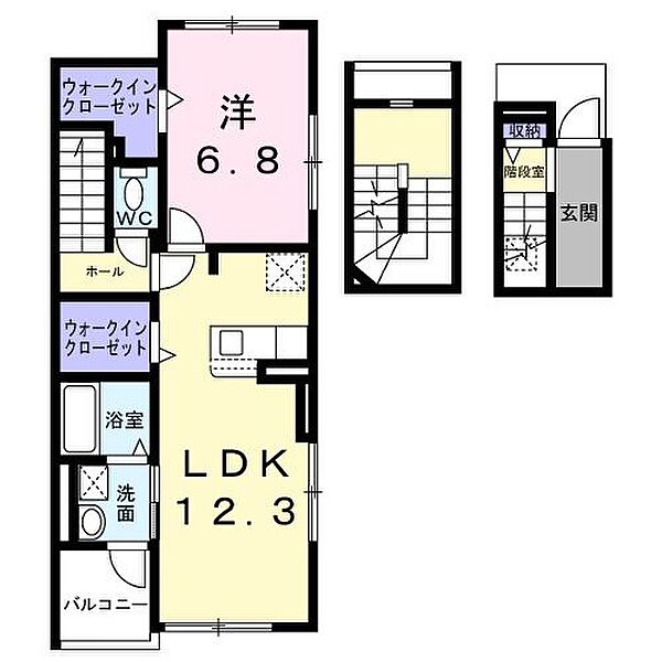 ユーハイム6 301｜東京都八王子市小宮町(賃貸アパート1LDK・3階・59.21㎡)の写真 その2