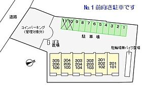 富栄富士見町ヒルズ2 201 ｜ 東京都立川市富士見町4丁目16-18（賃貸アパート1LDK・2階・48.40㎡） その21