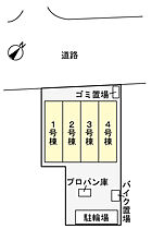 メープル立川 803 ｜ 東京都立川市高松町2丁目（賃貸マンション1K・8階・25.72㎡） その12