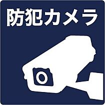 ビレッジコア八王子 120 ｜ 東京都八王子市小比企町515-1（賃貸マンション1K・1階・21.06㎡） その22