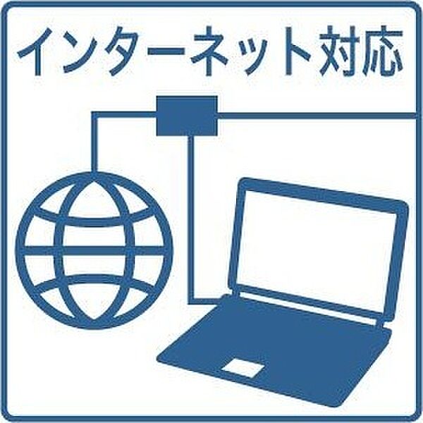 ビレッジコア八王子 120｜東京都八王子市小比企町(賃貸マンション1K・1階・21.06㎡)の写真 その23