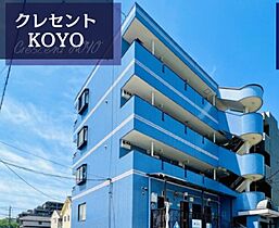 クレセントKOYO 2C ｜ 東京都八王子市片倉町445-3（賃貸マンション1K・3階・20.67㎡） その1