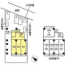 エンドレスタワー 406 ｜ 東京都日野市多摩平2丁目3-17（賃貸マンション1LDK・4階・34.55㎡） その7