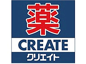 センティ富士森Aタイプ 318 ｜ 東京都八王子市山田町1606-12（賃貸マンション1LDK・3階・43.46㎡） その25