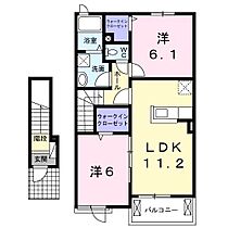 東京都八王子市下恩方町1098-1（賃貸アパート2LDK・2階・57.64㎡） その2