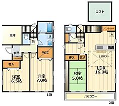 Kolet八王子大楽寺  ｜ 東京都八王子市大楽寺町332-2（賃貸一戸建3LDK・1階・96.88㎡） その2