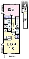 東京都福生市大字福生2318-3（賃貸アパート1LDK・2階・42.37㎡） その2