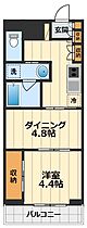 ステージグランデ八王子3 1303 ｜ 東京都八王子市明神町4丁目1-11（賃貸マンション1DK・13階・34.65㎡） その2