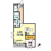 サンクフレール 101 ｜ 東京都日野市東豊田1丁目10-29（賃貸アパート1LDK・1階・35.69㎡） その2