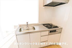 東京都八王子市散田町3丁目19-16（賃貸アパート1K・1階・29.72㎡） その4