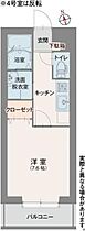 コンフォール 203 ｜ 東京都日野市新町3丁目45-6（賃貸マンション1K・2階・27.06㎡） その2