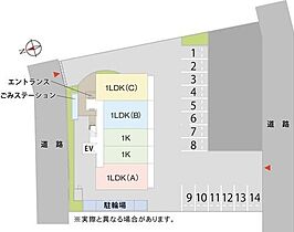 コンフォール 203 ｜ 東京都日野市新町3丁目45-6（賃貸マンション1K・2階・27.06㎡） その16