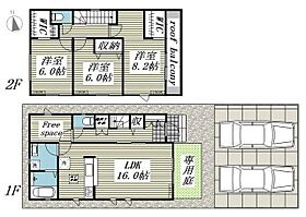 Sumaito八王子市元八王子03 001 ｜ 東京都八王子市元八王子町3丁目2294-8（賃貸一戸建3LDK・1階・96.05㎡） その1