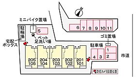 東京都福生市大字熊川237-5（賃貸アパート1LDK・1階・38.01㎡） その14