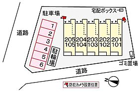 東京都福生市大字福生900-2（賃貸アパート1LDK・2階・44.28㎡） その16