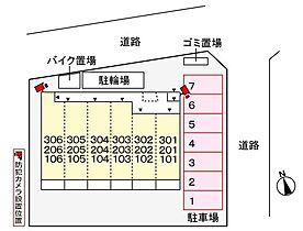 エポック 201 ｜ 東京都青梅市師岡町4丁目11-2（賃貸アパート1K・2階・27.02㎡） その15