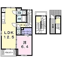 OPERA deu 304 ｜ 東京都日野市東平山2丁目29-11（賃貸アパート1LDK・3階・54.66㎡） その2