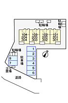 OPERA deu 304 ｜ 東京都日野市東平山2丁目29-11（賃貸アパート1LDK・3階・54.66㎡） その15