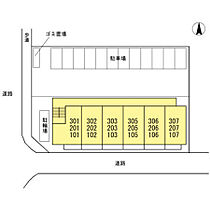 ラプランタン北野 205 ｜ 東京都八王子市北野町578-17（賃貸アパート1LDK・2階・37.26㎡） その22