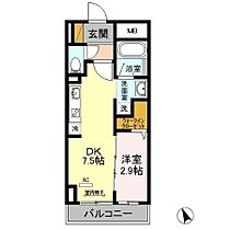 セントオハナ立川 203 ｜ 東京都立川市高松町3丁目15-21（賃貸マンション1DK・2階・27.68㎡） その2