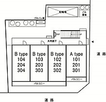 リブリDaimachi 202 ｜ 東京都八王子市台町4丁目39-22（賃貸マンション1K・2階・26.49㎡） その16