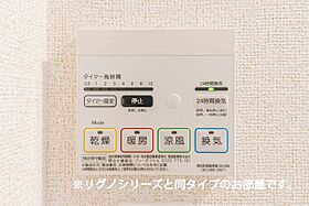 Ｋグランツ 304 ｜ 東京都昭島市緑町4丁目4（賃貸マンション1K・3階・27.68㎡） その9