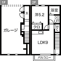 Garage楢原 101 ｜ 東京都八王子市楢原町1221-1（賃貸アパート1LDK・1階・66.60㎡） その2